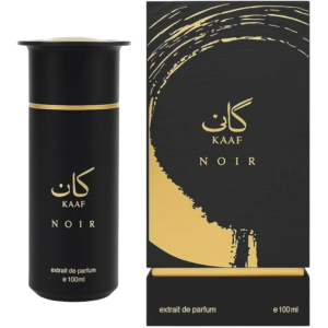 Kaaf Noir – Ahmed Al Maghribi