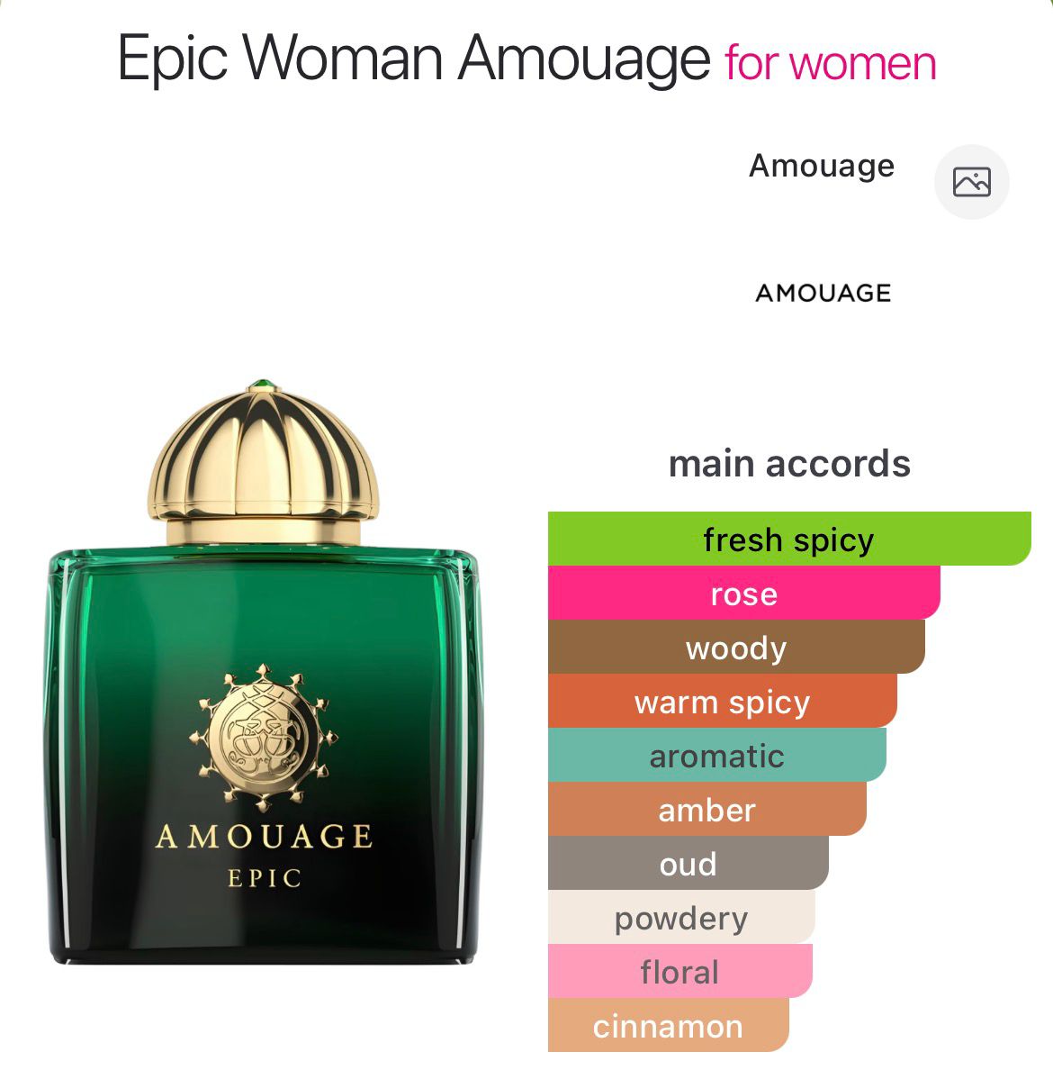 Amouage Epic (W) - Perfume oil impression