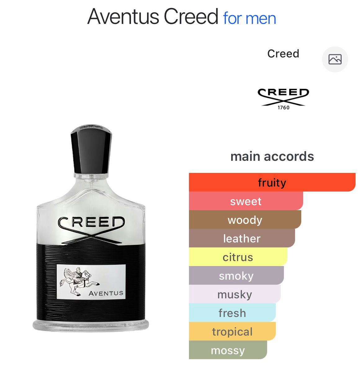 Aventus - Perfume oil impression