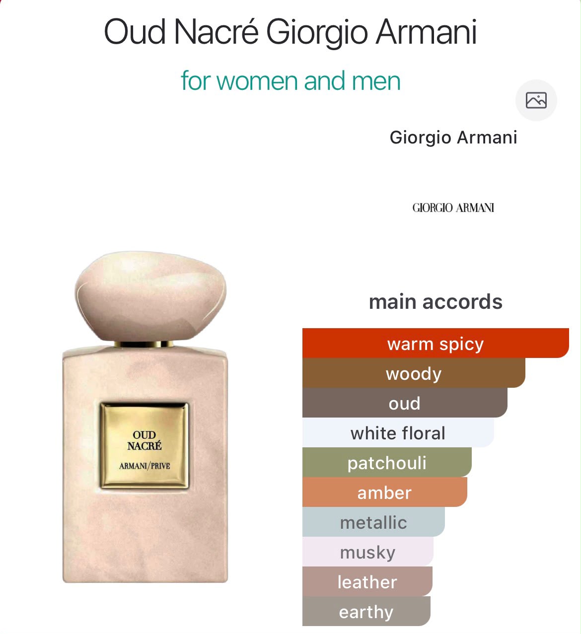 Oud Nacre - Perfume oil impression