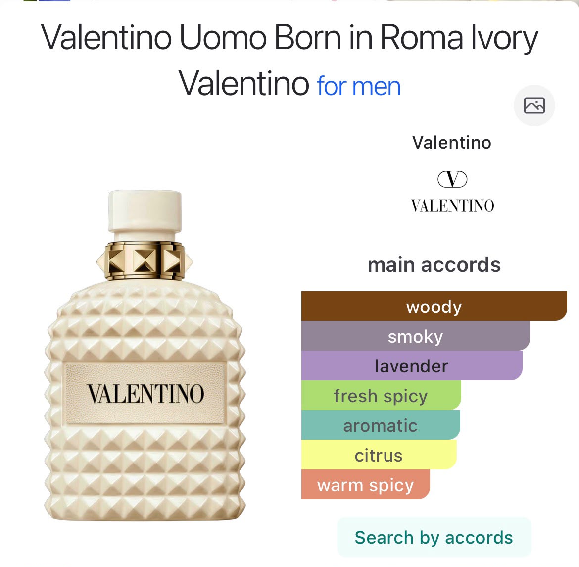 Valentino Uomo Born in roma ivory - Perfume oil impression